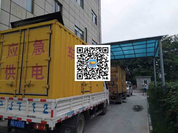 东山发电机组如何安装管道?